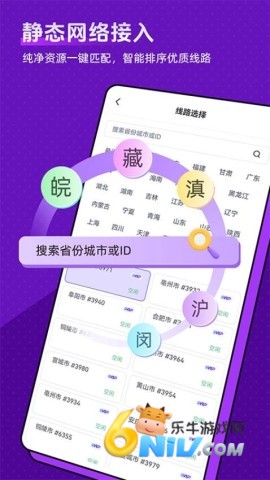 17607539196341_water