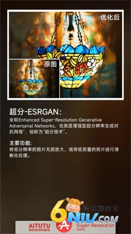 17630159633261_water