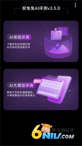 17630159593087_water