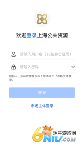 17620742682660_water