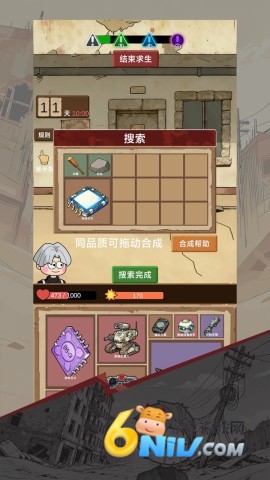 17624905217331_water