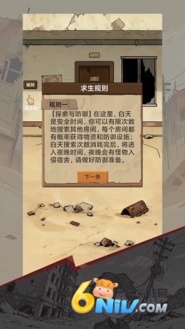 17624905258660_water