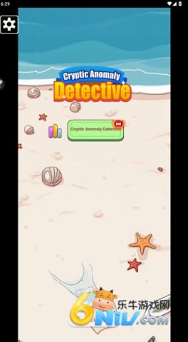 神秘异常侦探 第1张图