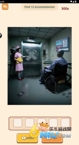 神秘异常侦探 第2张图