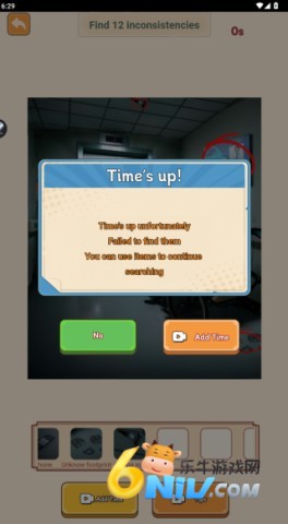 神秘异常侦探 第4张图