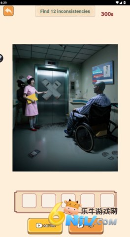 神秘异常侦探 第3张图