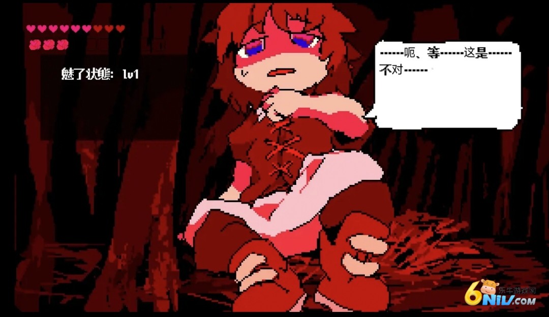 17630847503495_water