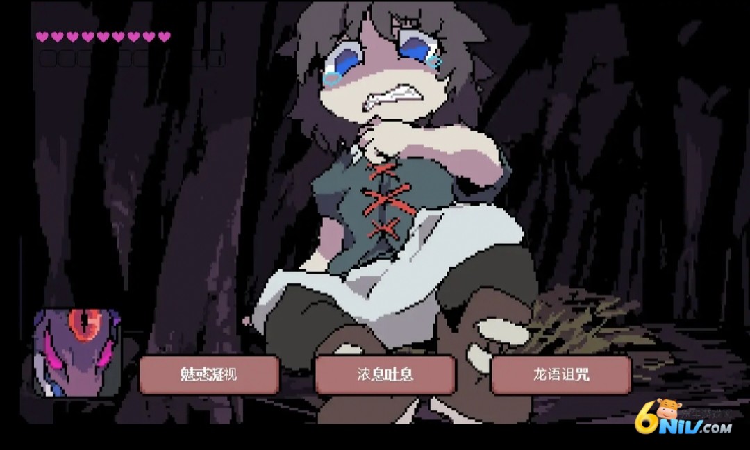 17630847506375_water