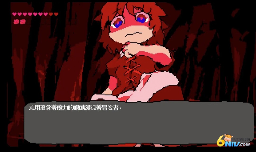 17630847504401_water