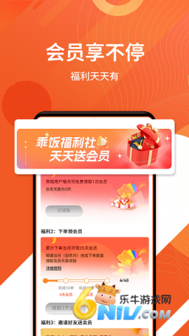 17624926268867_water