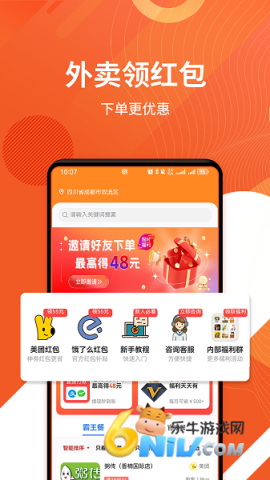 17624926288111_water