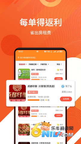 17624926231215_water