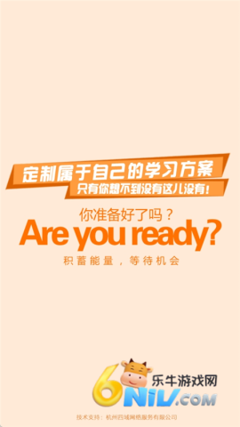 能量库 第1张图