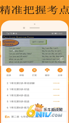 17624931646180_water