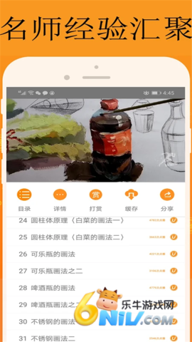 17624931669200_water