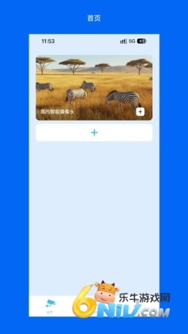 17620739444211_water