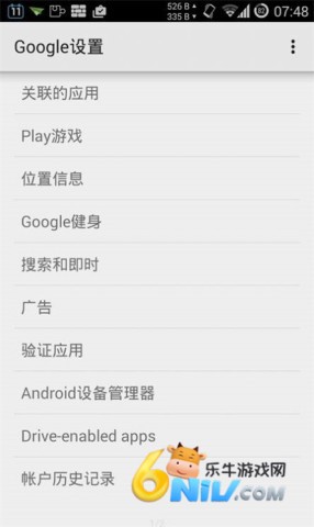 17607320992447_water