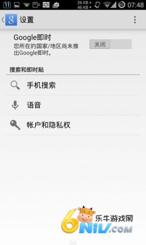 17607320989506_water