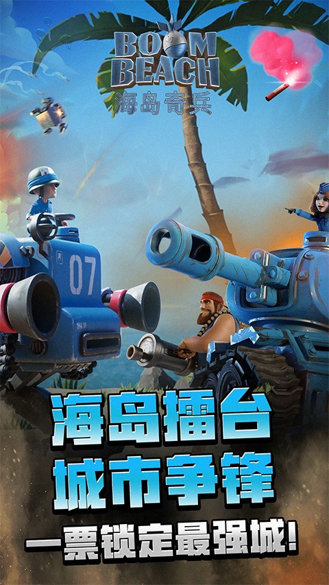 2895eab9-0dc7-4064-bf81-e4659faabe40