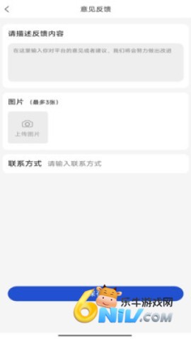 17607327112324_water