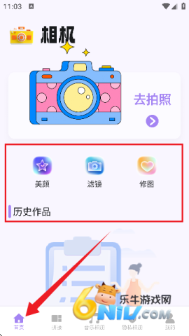 CCD胶卷相机 CCD胶卷相机 第2张图