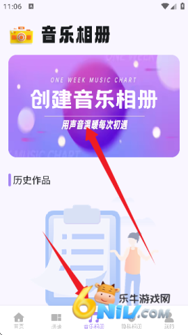 CCD胶卷相机 CCD胶卷相机 第4张图