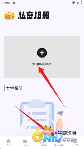 CCD胶卷相机 CCD胶卷相机 第5张图