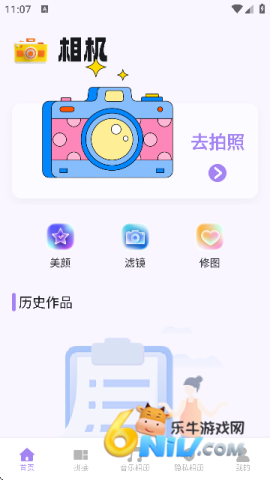 17607327974090_water