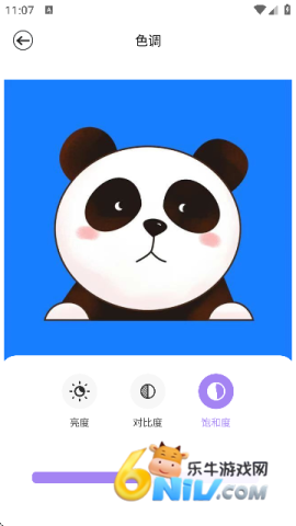 17607328039435_water