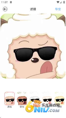 17607328045916_water