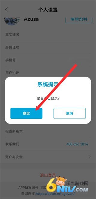 小包智工 第4张图