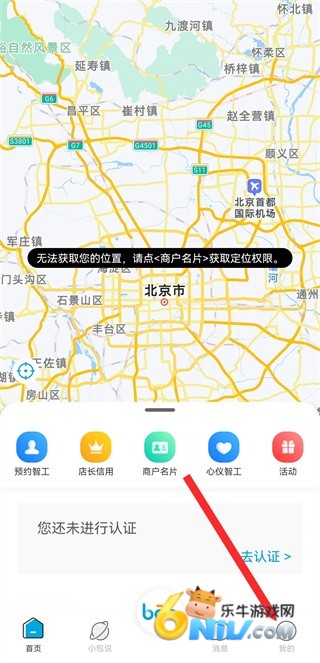小包智工 第1张图