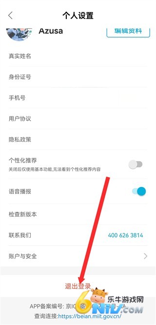小包智工 第3张图