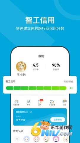 17624932099551_water