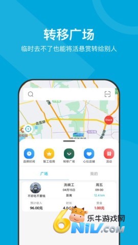 17624932087790_water