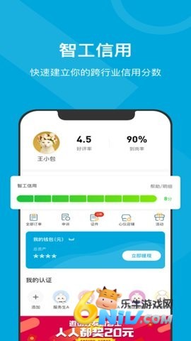 17624931841481_water