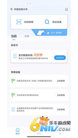 17624933369558_water