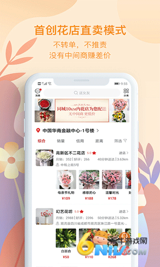 17630949655210_water