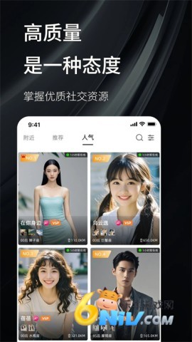 17628310094434_water