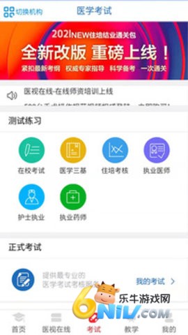 17622573579248_water