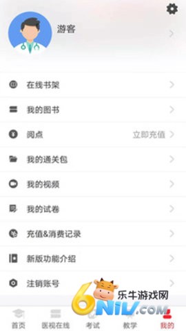 17622573572533_water