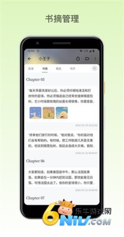 17607329195717_water