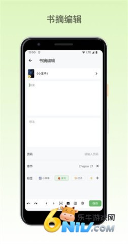 17607329205498_water