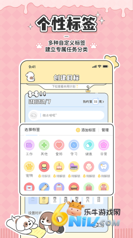 17607333266118_water