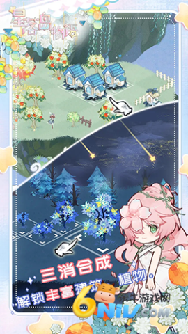 17628414574305_water