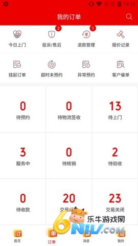 17607366628593_water