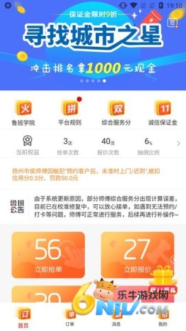 17607366631779_water