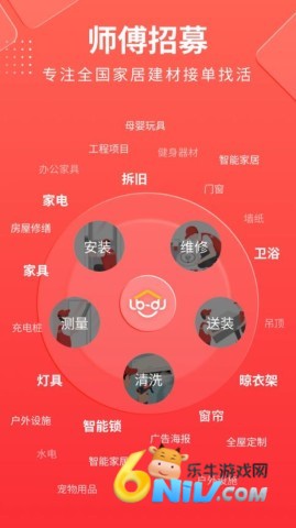 17607367335243_water