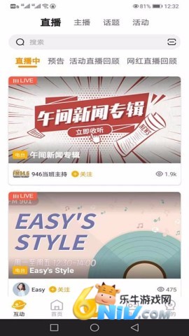 17624935975505_water