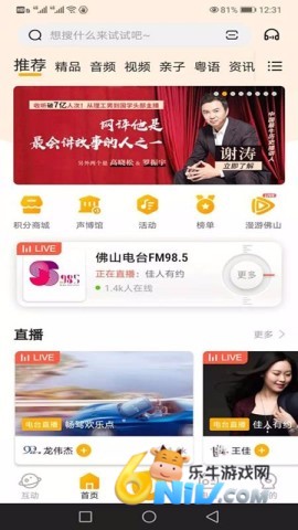 17624935996280_water